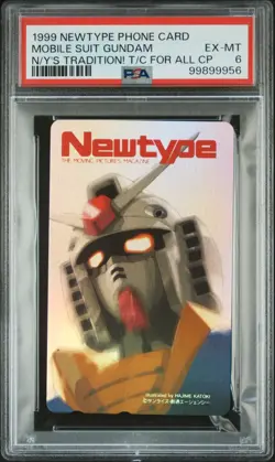 1999 Newtype Magazine Phone Card Mobile Suit Gundam Hologram PSA 6 Ex-Mint Rare - Image 1