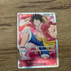 Monkey D Luffy OP01-024 SR Japanese One Piece Card Romance Dawn "OP01" - NM - Image 1