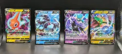 Japanese Pokemon 4 Card Lot: Rayquaza V, Calyrex V, Rotom V, Etc LP Cards - Image 1