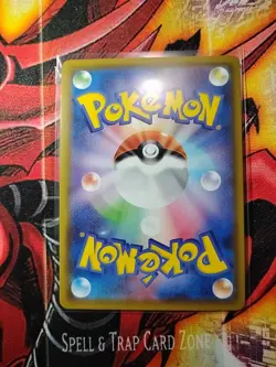 Pokemon Japanese Kyogre Rare Amazing Shiny Star V 036/190 NM - Image 3