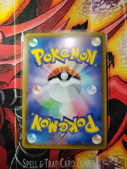 Pokemon Japanese Kyogre Rare Amazing Shiny Star V 036/190 NM - Image 4