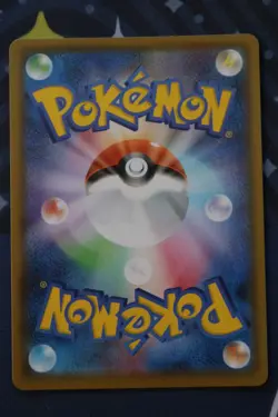 Japanese Pokemon TCG Kyogre Shiny Star V 36/190 - Image 3
