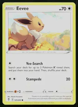 EEVEE 125/203 COMMON EVOLVING SKIES POKEMON NM - Image 1