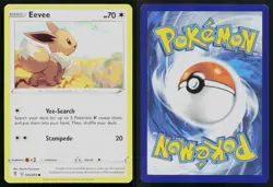 EEVEE 125/203 COMMON EVOLVING SKIES POKEMON NM - Image 3