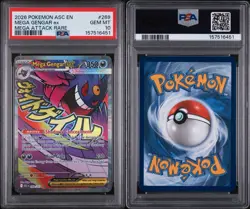 MEGA GENGAR EX Ascended Heroes Mega Attack Rare #269 PSA 10 Pokemon - Image 3