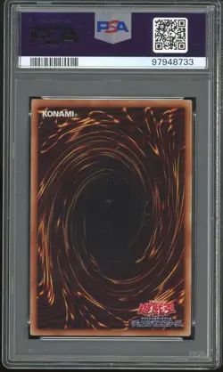 PSA 9 - 2018 YU-GI-OH! JPN 20TH ANNIVERSARY DUELIST BOX JPBS2 ELEMENTAL HERO NEO - Image 2