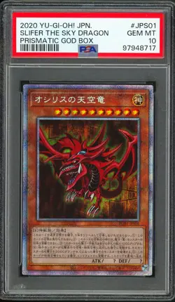 PSA 10 - 2020 YU-GI-OH! JPN PGB1-PRISMATIC GOD BOX JPS01 SLIFER THE SKY DRAGON - Image 1