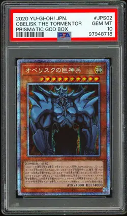 PSA 10 - 2020 YU-GI-OH! JPN PGB1-PRISMATIC GOD BOX JPS02 OBELISK THE TORMENTOR - Image 1