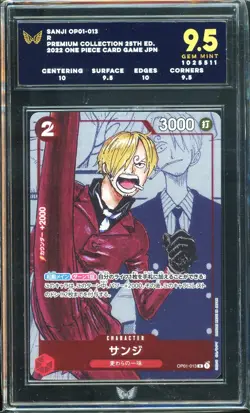 ARK 9.5 - 2022 Premium Collection 25th Edition One Piece Card Game JPN Sanji - Image 1