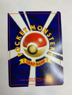 Teddiursa Japanese Pokemon Non-Holo Card Neo Discovery NM - Image 2