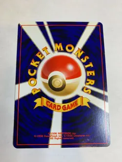 Goldeen Japanese Pokemon Non-Holo Card Neo Revelation NM - Image 2