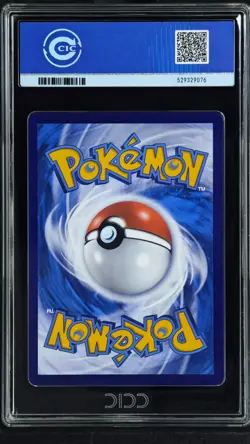 CCIC 9.5 Mint+ Umbreon ex 217/187 SAR sv8a Terastal Festival Pokemon Card JPN - Image 2