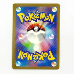 Mr. Mime (Reverse Holo) U 024/071 S10a Dark Phantasma - Pokemon Card Japanese - Image 2