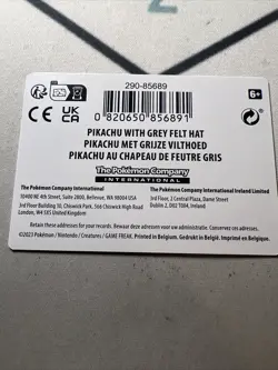 Pokemon x Van Gogh Museum QR Code Card (Does Not Come With Pikachu) - Image 2