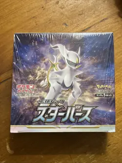 Star Birth Booster Box Japanese Factory Sealed Pokemon TCG Scarlet and Violet - Image 1