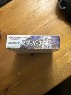 Star Birth Booster Box Japanese Factory Sealed Pokemon TCG Scarlet and Violet - Image 4