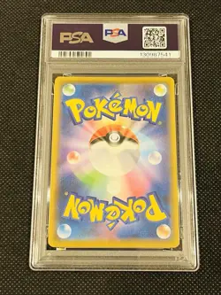 PSA 10 2021 Pokemon Japanese Eevee Heroes Espeon V Full Art #081 - Image 2