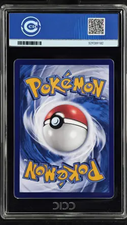 CCIC 10 Gem Mint 2026 Pokemon Chinese Captain Pikachu CBB5C 01 07/07 Gem Pack - Image 2