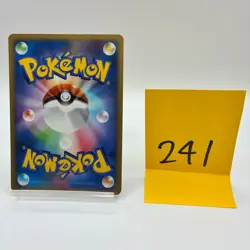 No.241 Ponyta 022/082 Common Flight of Legends Pokemon Japanese Lightly Played - Image 2