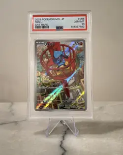 2025 POKEMON JAPANESE M1L-MEGA BRAVE ART RARE #068 RIOLU PSA 10 GEM MINT - Image 1