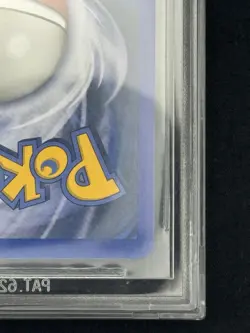 Pokemon Lugia Aquapolis Crystal Holo Rare #149 BGS 9 - Image 5