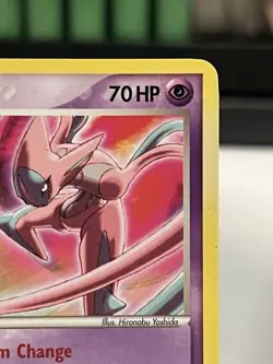 Deoxys (EX Deoxys Set) 17/107 Non Holo Rare 2005 Pokemon - Image 2