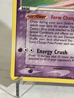 Deoxys (EX Deoxys Set) 17/107 Non Holo Rare 2005 Pokemon - Image 4