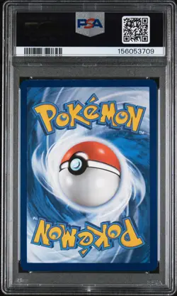 2023 Pokemon SV Paldea Evolved Magikarp Illustration Rare #203/193 PSA 9 - Image 2