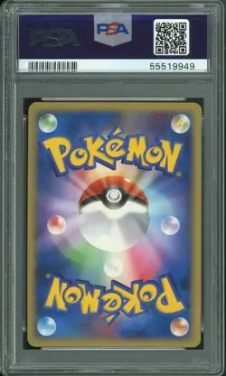 PSA 9 MINT 2007 Pokemon JPN D&P Kabutops - Holo - Dawn Dash - 1st Edition #171 - Image 2
