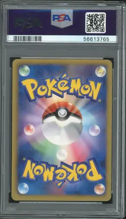 PSA 9 MINT 2012 Pokemon JPN B&W Charizard - Holo - Freeze Bolt #12 - Image 2