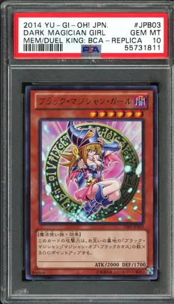 PSA 10 - 2014 YU-GI-OH! JPN 15AY-JPB03 - DARK MAGICIAN GIRL MEMORY OF THE DUEL - Image 1