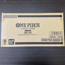 ONE PIECE Card Game The Time Of Battle OP-16 1 case 12 Box Japanese New Sealed - Image 1