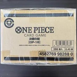 ONE PIECE Card Game The Time Of Battle OP-16 1 case 12 Box Japanese New Sealed - Image 2
