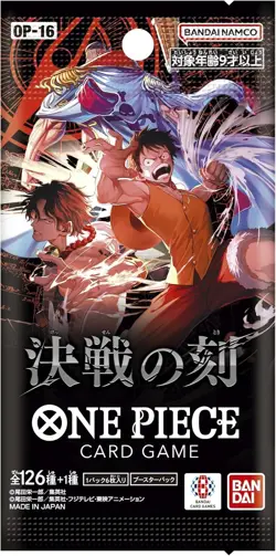 ONE PIECE Card Game The Time Of Battle OP-16 1 case 12 Box Japanese New Sealed - Image 5