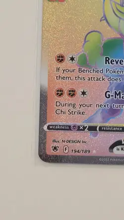 Machamp VMAX 194/189 Secret Rare Full Art Holo Pokemon Astral Radiance Card - Image 4