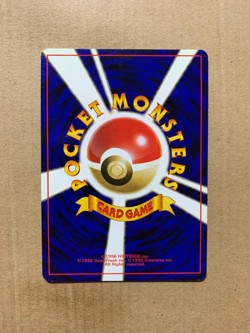 Japanese Rattata No. 019 Team Rocket - Common Pokemon Card - NM/Mint - Image 2