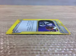 Energy Charge I - VS 138/141 Pokemon Card TCG Japan - CC9530 - Image 3