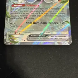 Maushold ex 155/182 Holo Shiny Pokemon TCG Card Paradox Rift 2023 NEAR MINT - Image 4