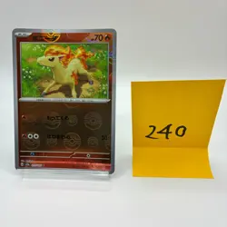 No.240 Pokemon Japanese - 151 - Ponyta - 077/165 C - Master Ball Reverse - M/NM - Image 1