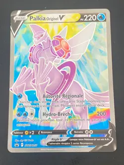 CARTE POKEMON PALKIA ORIGINEL V SWSH253 FR ULTRA RARE EB PROMO - EXC - Image 1