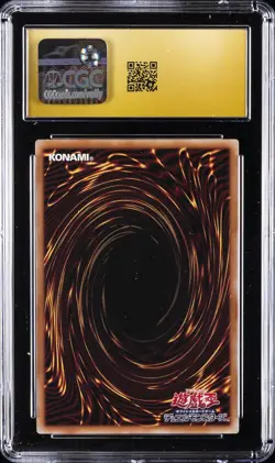2026 YU-GI-OH! LIMIT OVER COLL: THE HEROES DARK MAGICAL CURTAIN CGC 10 PRISTINE - Image 2