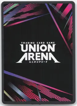 Sung Jinwoo (022) SLG-1-022 SR Solo Leveling Union Arena Near Mint - Image 2