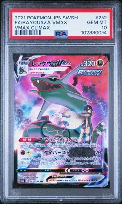 2021 POKEMON JPN SWORD & SHIELD VMAX CLIMAX #252 FULL ART/RAYQUAZA VMAX PSA 10 - Image 1