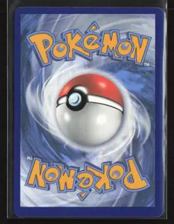 Necrozma GX #SM58 SM Promos Pokemon TCG NM/M - Image 2
