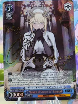 Weiss Schwarz "Garden of Shangri-La" Rapunzel SP (English) - Image 2