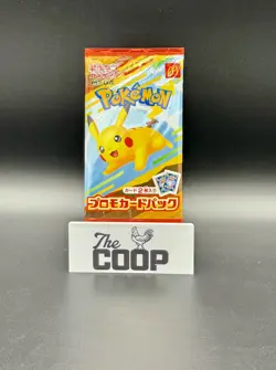 SEALED McDonald’s Pokemon Promo PACK Japan Exclusive Pikachu 020/M-P 2025 | NM - Image 1