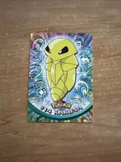 Kakuna #14 - BLACK Logo - Non-Holo - SERIES 1 - TOPPS POKEMON CARD - NM - Image 1