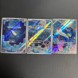 Tynamo Marill Wiglett Pokemon Card full art Ocean Collection Set lot Japanese - Image 1
