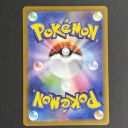 Tynamo Marill Wiglett Pokemon Card full art Ocean Collection Set lot Japanese - Image 3