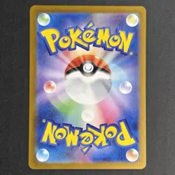 Tynamo Marill Wiglett Pokemon Card full art Ocean Collection Set lot Japanese - Image 5